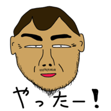 Japanese creepy stickers sticker #10496253