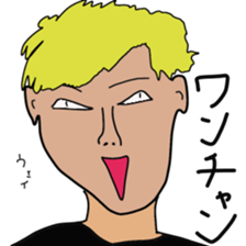 Japanese creepy stickers sticker #10496255