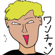 Japanese creepy stickers sticker #10496255