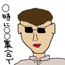 Japanese creepy stickers sticker #10496259