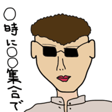 Japanese creepy stickers sticker #10496259