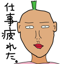 Japanese creepy stickers sticker #10496260