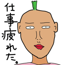 Japanese creepy stickers sticker #10496260