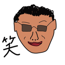 Japanese creepy stickers sticker #10496261