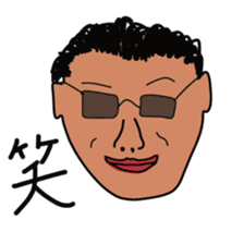 Japanese creepy stickers sticker #10496261