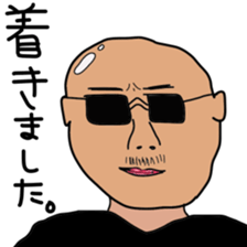 Japanese creepy stickers sticker #10496262