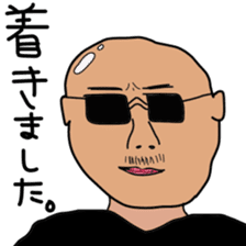 Japanese creepy stickers sticker #10496262