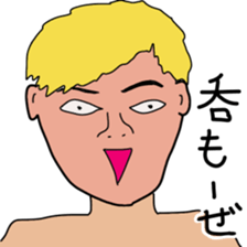 Japanese creepy stickers sticker #10496263