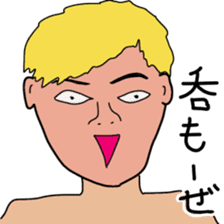 Japanese creepy stickers sticker #10496263