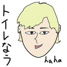 Japanese creepy stickers sticker #10496265