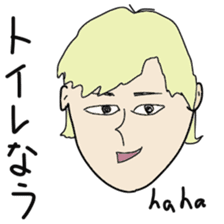 Japanese creepy stickers sticker #10496265