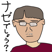 Japanese creepy stickers sticker #10496266