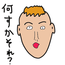 Japanese creepy stickers sticker #10496267