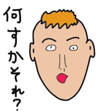 Japanese creepy stickers sticker #10496267