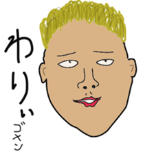 Japanese creepy stickers sticker #10496268