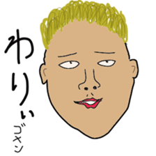 Japanese creepy stickers sticker #10496268