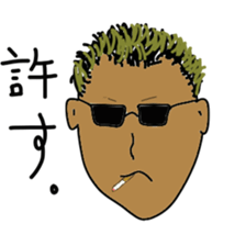 Japanese creepy stickers sticker #10496269