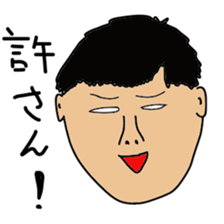 Japanese creepy stickers sticker #10496270