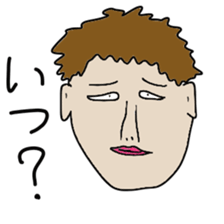 Japanese creepy stickers sticker #10496273