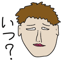 Japanese creepy stickers sticker #10496273