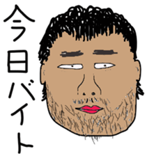 Japanese creepy stickers sticker #10496274