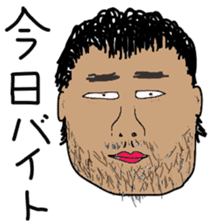 Japanese creepy stickers sticker #10496274