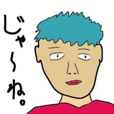 Japanese creepy stickers sticker #10496277