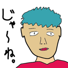 Japanese creepy stickers sticker #10496277