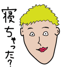 Japanese creepy stickers sticker #10496278