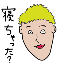 Japanese creepy stickers sticker #10496278