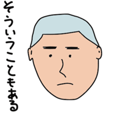 Japanese creepy stickers sticker #10496279