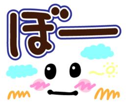 Faces and words 5 sticker #10496400