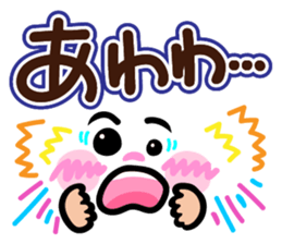 Faces and words 5 sticker #10496402