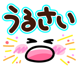 Faces and words 5 sticker #10496405