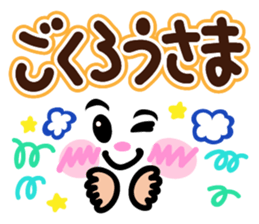 Faces and words 5 sticker #10496406