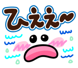 Faces and words 5 sticker #10496407