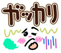 Faces and words 5 sticker #10496410