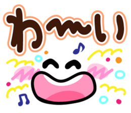 Faces and words 5 sticker #10496412