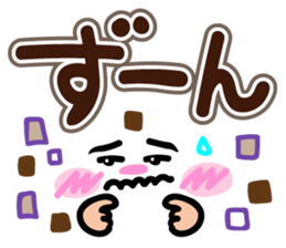 Faces and words 5 sticker #10496414