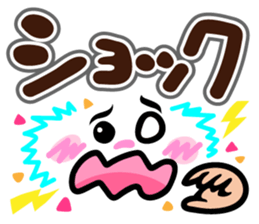 Faces and words 5 sticker #10496418