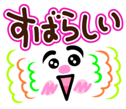 Faces and words 5 sticker #10496421