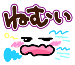 Faces and words 5 sticker #10496423