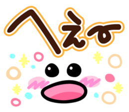 Faces and words 5 sticker #10496426