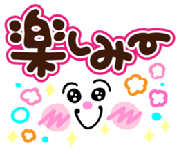 Faces and words 5 sticker #10496428