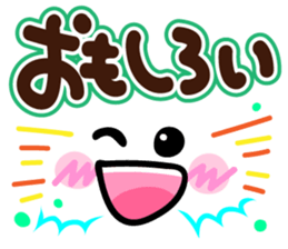 Faces and words 5 sticker #10496429