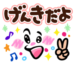 Faces and words 5 sticker #10496436