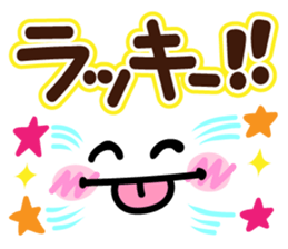 Faces and words 5 sticker #10496437