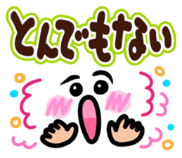 Faces and words 5 sticker #10496438