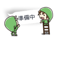 People in the talk sticker #10496524