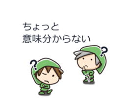 People in the talk sticker #10496544